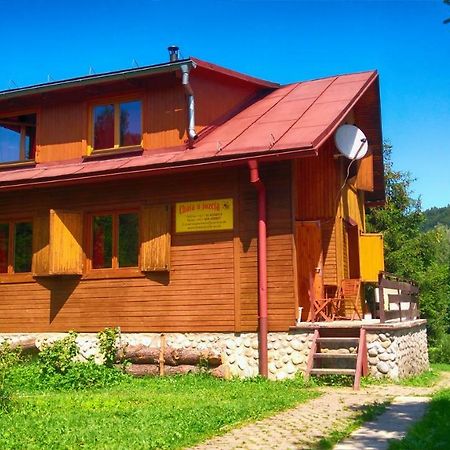 Chata U Jozefa Villa Maly Lipnik Exterior photo